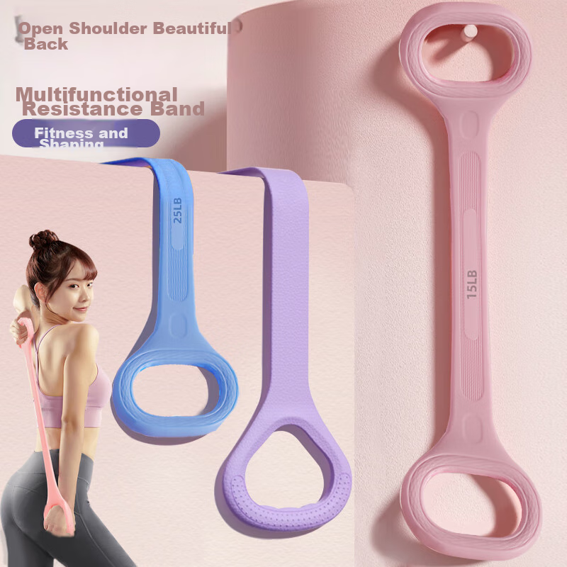 Duweike 8-Character Resistance Band Back Training Equipment, Shoulder And Neck Stretching Eight-Shaped Elastic Rope, Home Yoga Back Opener, Pink, 15 Pounds