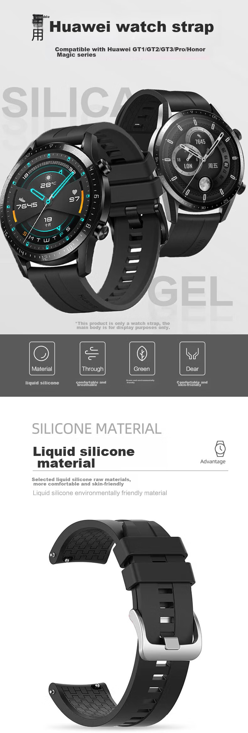 MAIKUQI Compatible with Huawei Watch Straps for GT1/GT2/GT3/Pro/Honor Magic Smartwatches, Black Liquid Silicone, 46mm Dial Universal, 22mm Width 1
