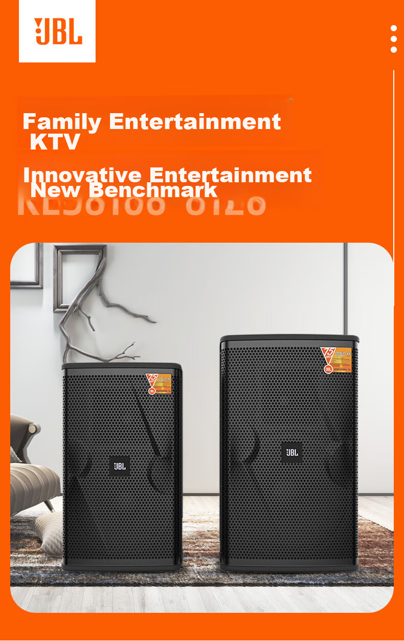 JBL KES6100MKII 75th Anniversary Edition Home Speaker System for KTV, Home Theater, Karaoke, And Conference Room Use in Living Rooms 1
