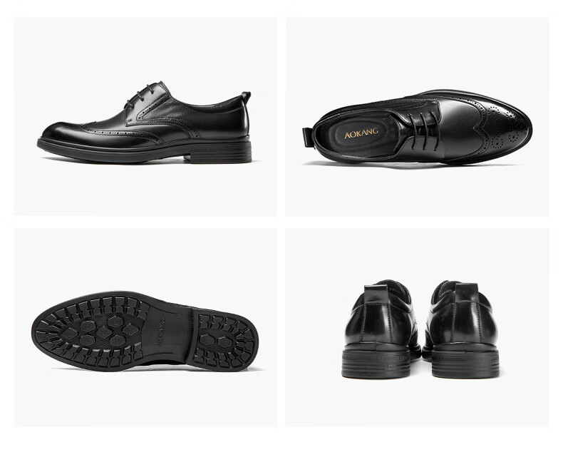 Aokang Men's Shoes, British Business Formal Leather Shoes, Men's Cowhide Comfortable Brogue Carved Wedding Banquet Shoes, Black, Size 41 11