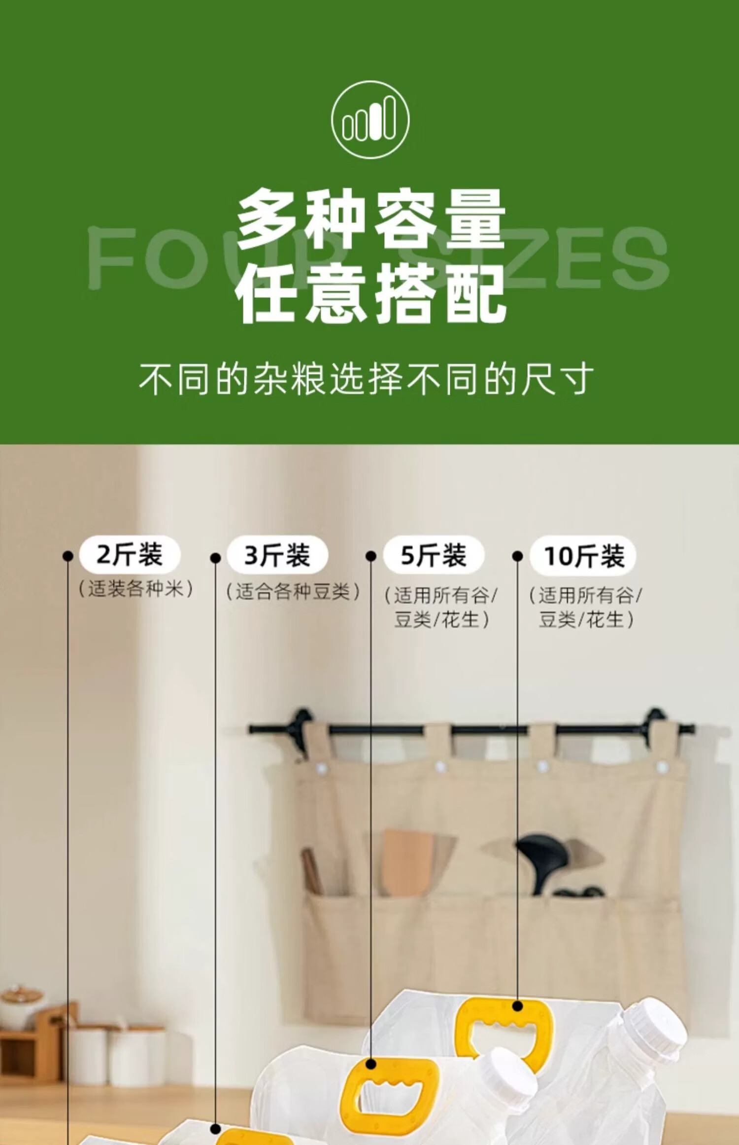 ANKOU Five-Grain Storage Sealed Bags, Food-Grade Rice Bags, Grain Storage Bags, Bean And Miscellaneous Grain Storage Bags 7