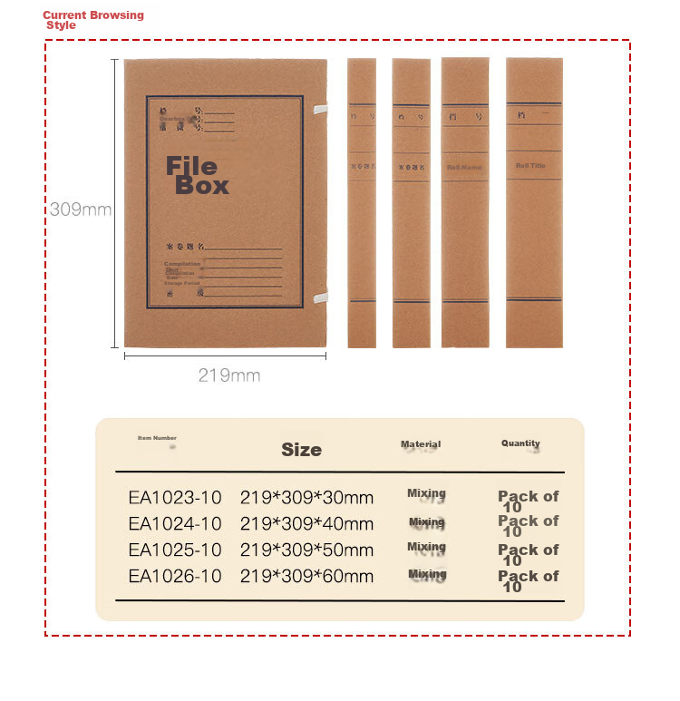 COMIX 10 Pieces 40mm Mixed Pulp 250g Kraft Paper File Boxes Document Storage Boxes for Party Building, Finance, Student Exam Storage EA1024-10 9