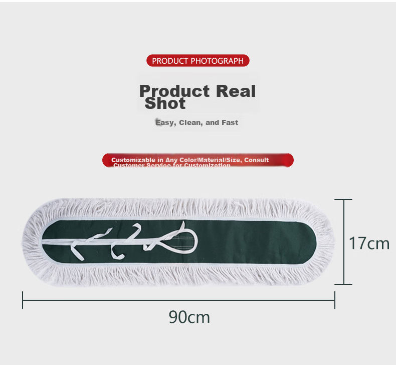 CIRY Flat Mop Head, 60CM, One Piece, Dust Push Cover, Mop Replacement Cloth, Mopping Cloth, Washable Cloth Head 9