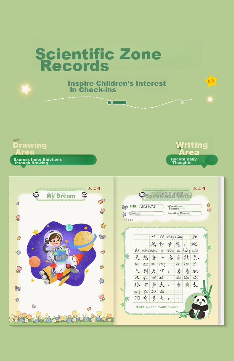 Liupintang Drawing Diary Notebook for Primary School Students in Grades 1-4, English Composition Notebook, Weekly Journal, Kindergarten Children's Sketchbook, A5 Size 5