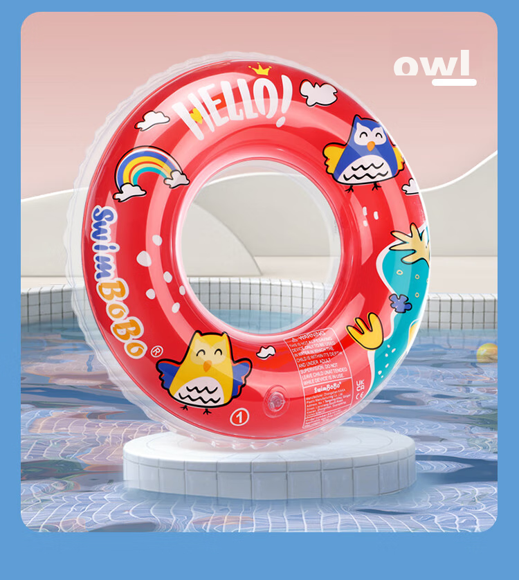 Swimbobo Children's Swim Ring, Kids' Armpit Float Ring for Ages 6 And Above, Boys And Girls Swim Ring K5101M Size 11