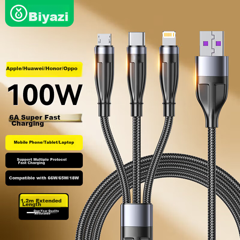 BIAZE Three-In Data Cable, Type-C Fast Charging Cable 100W, Three-In Charging Cable for Car Use, Compatible with Apple IPhone 18/17/16/15/14/13, Huawei, Xiaomi, Android Phones