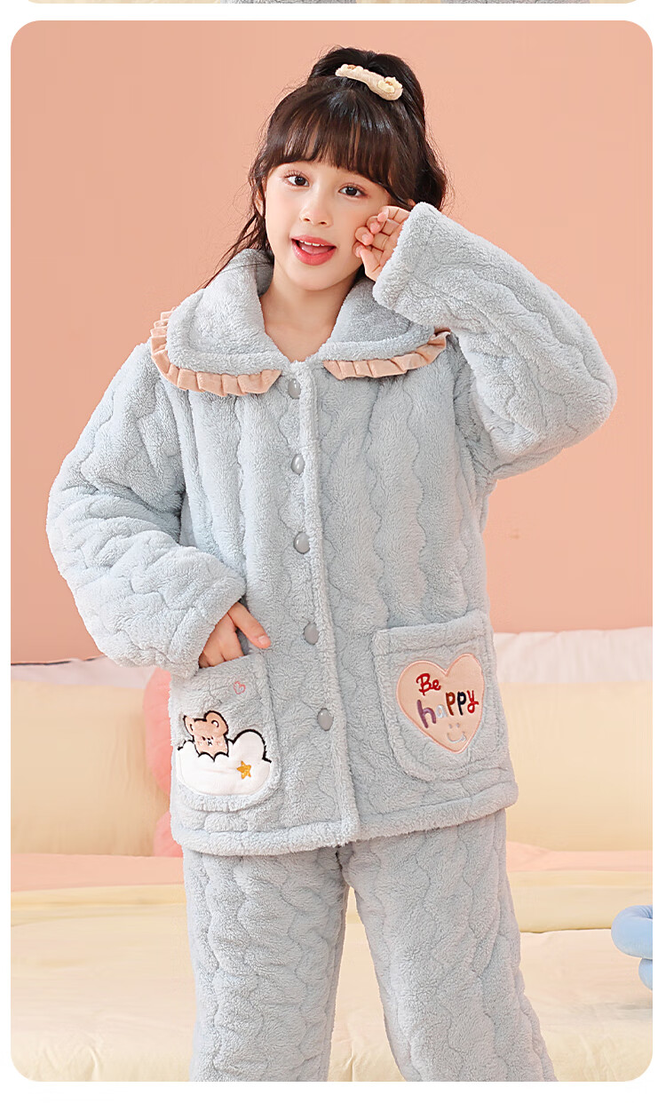 MiiOW Coral Fleece Padded Children's Pajamas, Girls' Loungewear, Cotton Jacket for Autumn And Winter, Three-Layer Thickened, for Older Children, Warm, 120cm 21