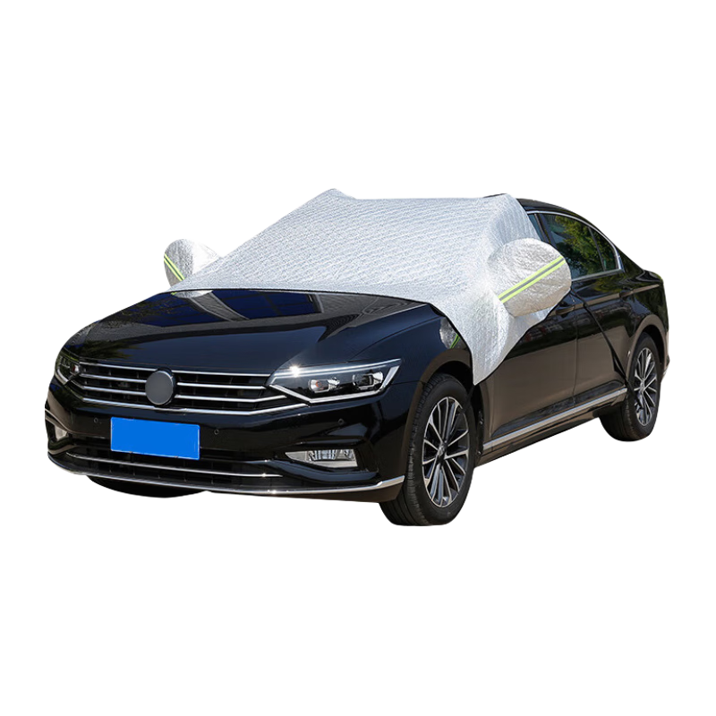 Boergai Car Sunshade, Vehicle Sun Umbrella, Sun Protection Shade, Windshield Cover, SUV-Specific Sun Visor, Heat Insulatio