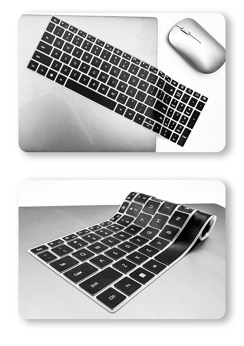 Jiasu Huawei MateBook D16/D16SE 2026/25 Model Black Vinyl Keyboard Film 16-inch Laptop Keyboard Protector Black Dust Cover Non-falling 7
