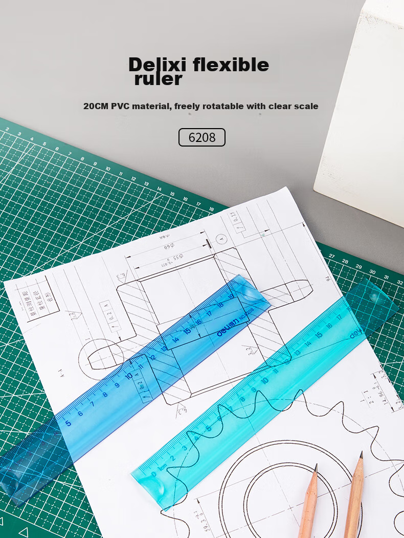 Deli 20cm Flexible Straight Ruler with Clear Markings, Flexible And Durable, Not Easily Broken, Student Back-To Stationery, Random Color, College Entrance Exam Blessing Gift 1