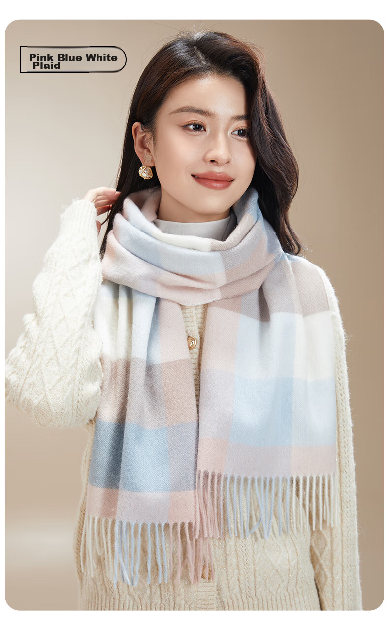 MiiOW Scarf for Women, Autumn And Winter Shawl, Pure Wool Plaid Neck Warmer, Gift for Girlfriend, National Day Birthday Present, New Year Gift Box 32