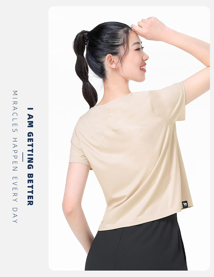 CAMEL Women's Yoga Top, Short-Sleeved, Breathable, Quick-Drying Running Shirt, Fitness Wear, Lightweight Sports T-Shirt Y24BAT6009 36
