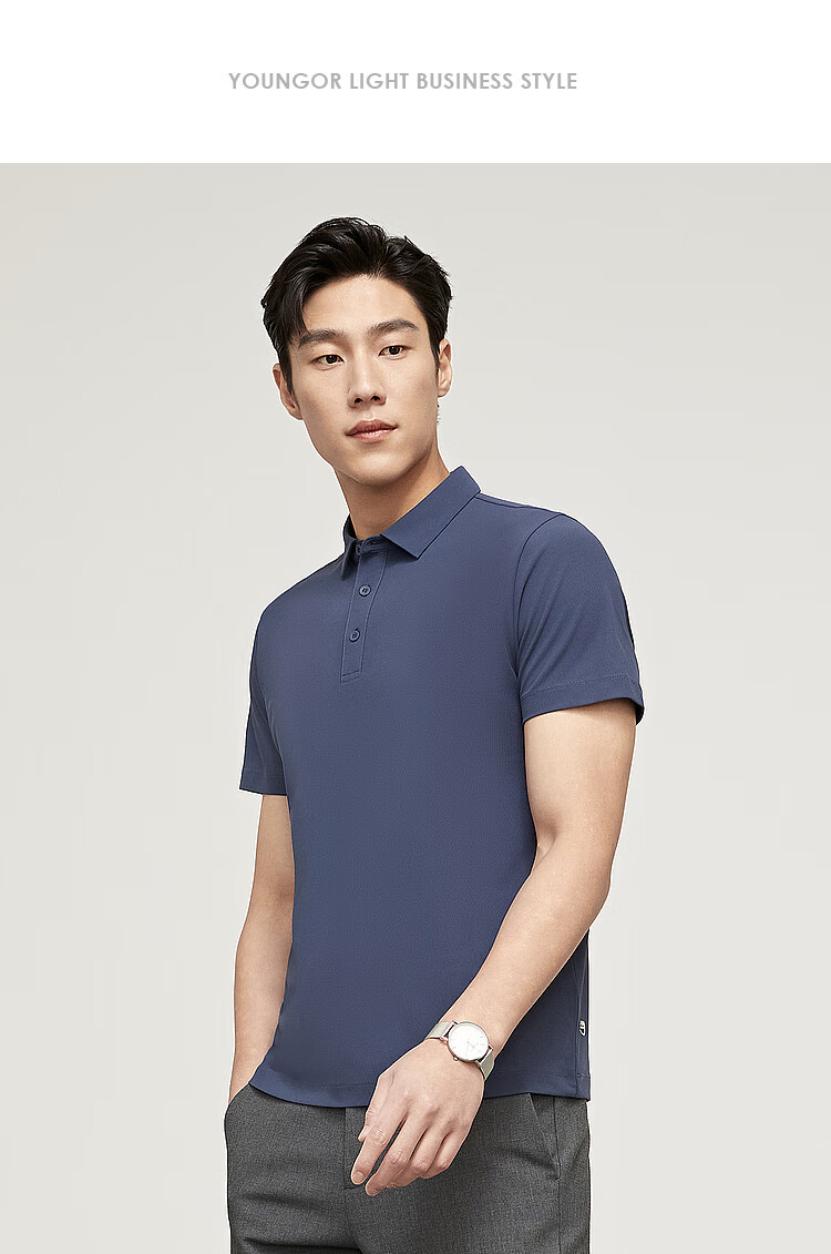 YOUNGOR [Sun Protection + Cool Feeling] 26 Solid Color Moisture-Wicking Breathable Short-Sleeve Polo Shirt, Navy Blue, M 4