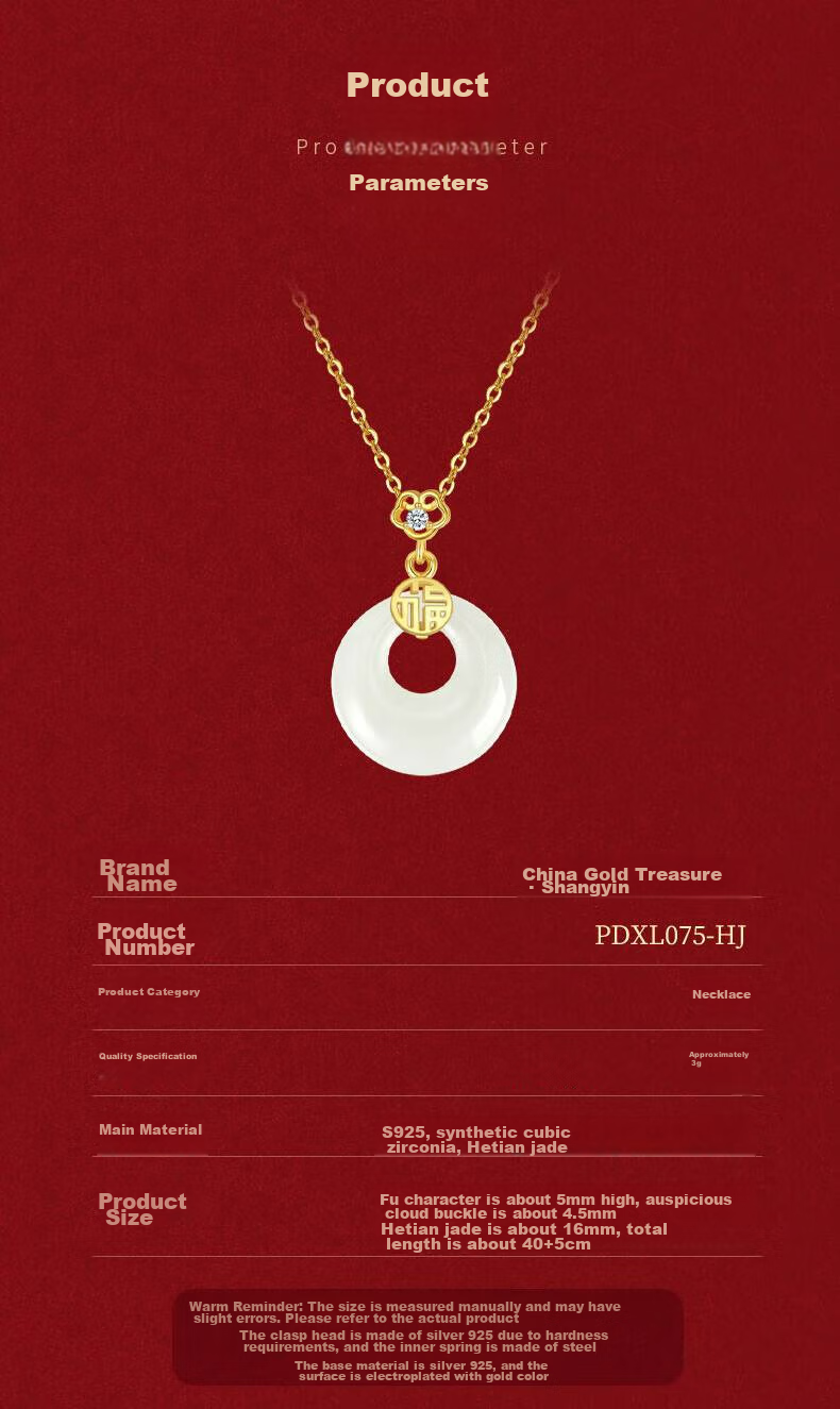 Zhenshangyin China Gold Peace Buckle Silver Necklace for Women, Hetian Jade 2026 New Mid-Autumn Festival Birthday Gift for Girlfriend with Zirco 9