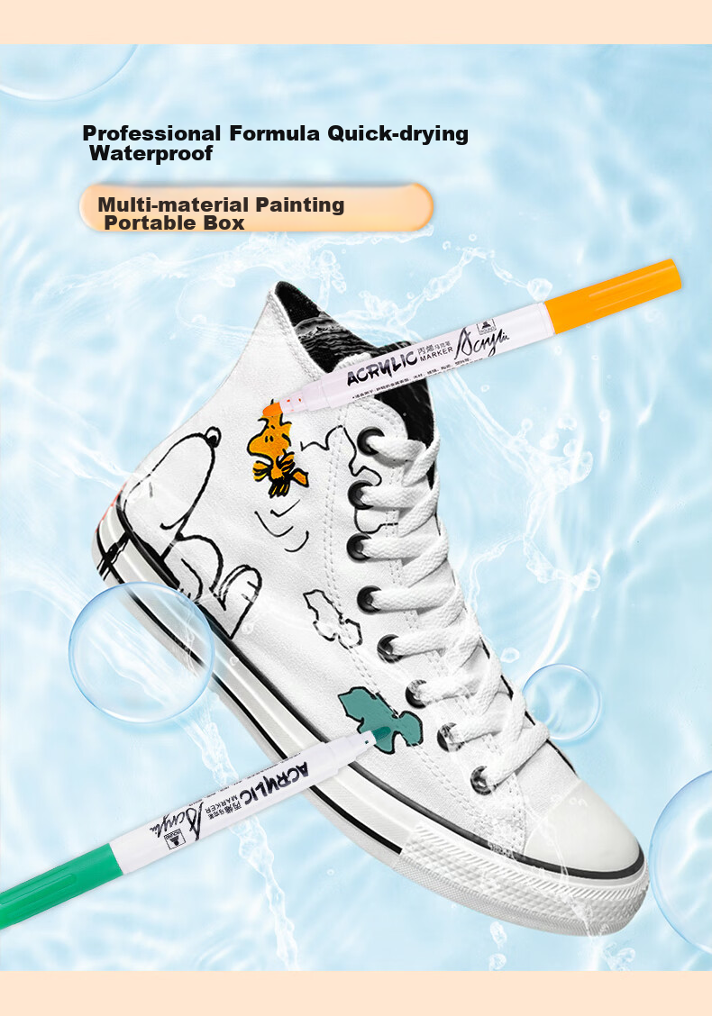 Touch Fish No-Press Acrylic Marker Set, Waterproof Quick-Drying Large Capacity Doodle Pens DIY Drawing Colored Pens Guka Pens, Birthday Gift for Primary School Students Kindergarten Children, 12 Colors Art Educatio 6