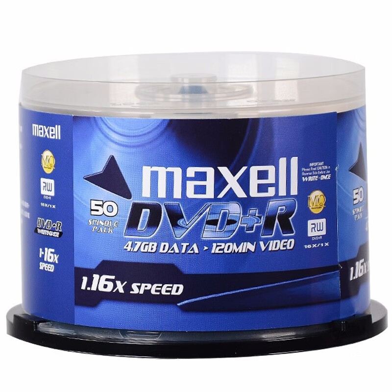 Maxell DVD+R Discs, Recordable Discs, Blank Discs, 16x Speed 4.7GB, Office Series, Taiwan-Made Business Gold Discs, Bulk Pack of 50 Pieces