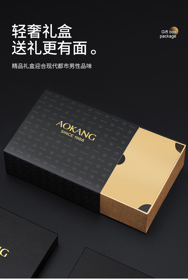 Aokang Men's Premium Cowhide Leather Business Ratchet Belt Casual Fashion Waistband Gift 16