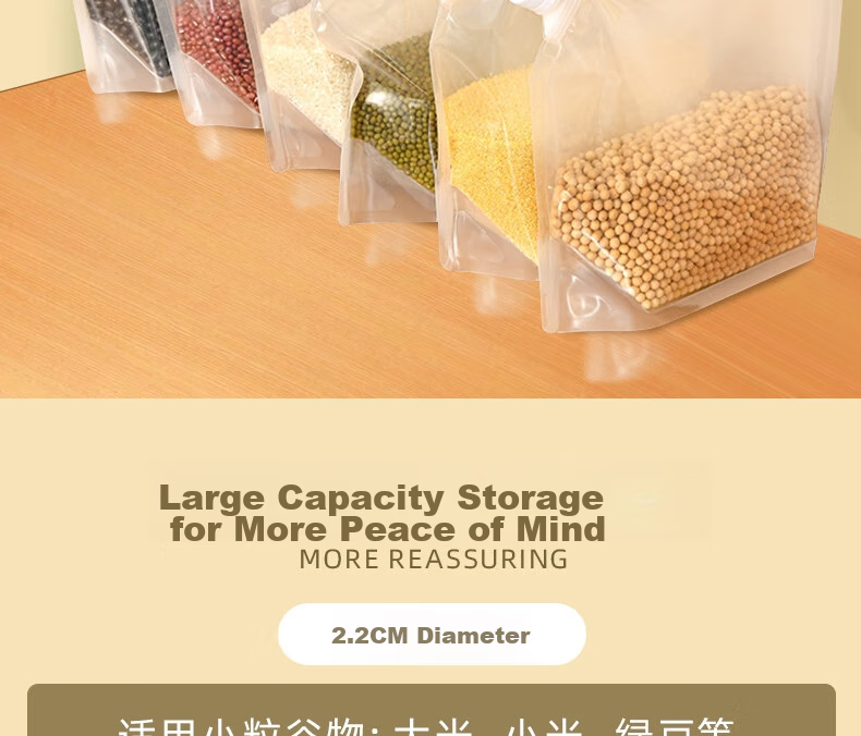 Edo Grain Storage Bags, Food-Grade Sealed Moisture-Proof Rice Bags for Grains And Beans [3 Jin (1.5 Kg) Pack of 5] 2