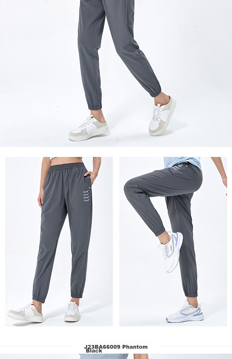 CAMEL Quick-Dry Sports Pants for Men, Long Trousers, New Summer Style, Outdoor Sports Running Training, Lightweight Breathable Casual Pants 18