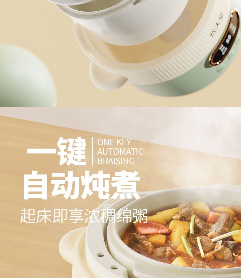 详情图.png