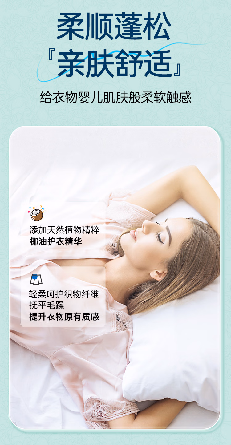 详情图.png