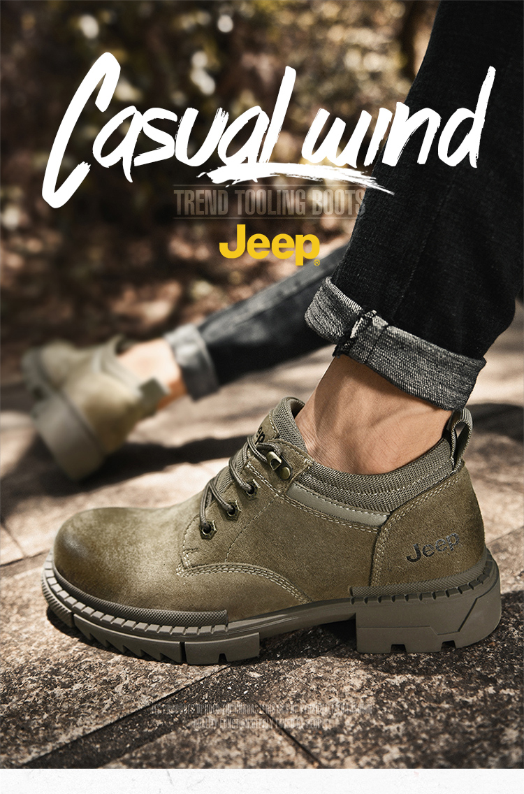 jeep吉普男鞋新品马丁靴男低帮时尚休闲鞋运动复古工装鞋厚底防滑潮流