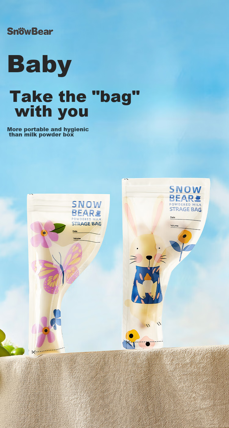 SnowBear Disposable Milk Powder Bags, Sealed Moisture-Proof, Portable for Outdoor Use, Individually Wrapped, 30 Pieces, 8690 1