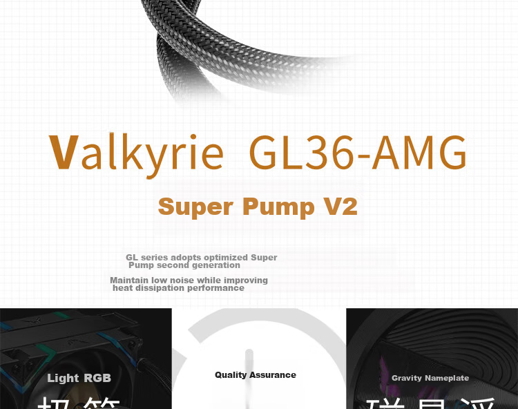 VALKYRIE A360 VK All-In CPU Water Cooler, Multi-Platform Brackets, Supports LGA1700, ARGB Lighting Effects, Hidden Cable Management 4