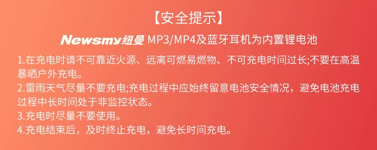 Newman A6 smart mp3/mp4 player 2+16G 4.0 inch student mp5mp6 walkman Bluetooth WIFI can listen to music online music video touch screen e-book novel black Newman A6 smart mp3/mp4 player 2+16G 4.0 inch student mp5mp6 walkman Bluetooth WIFI can listen to music online music video touch screen e-book novel black