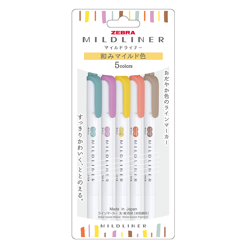 ZEBRA Highlighters WKT7 5-Color Set, Comfort Series, Dual-Tip Highlighters, Student Markers, WKT7-5C