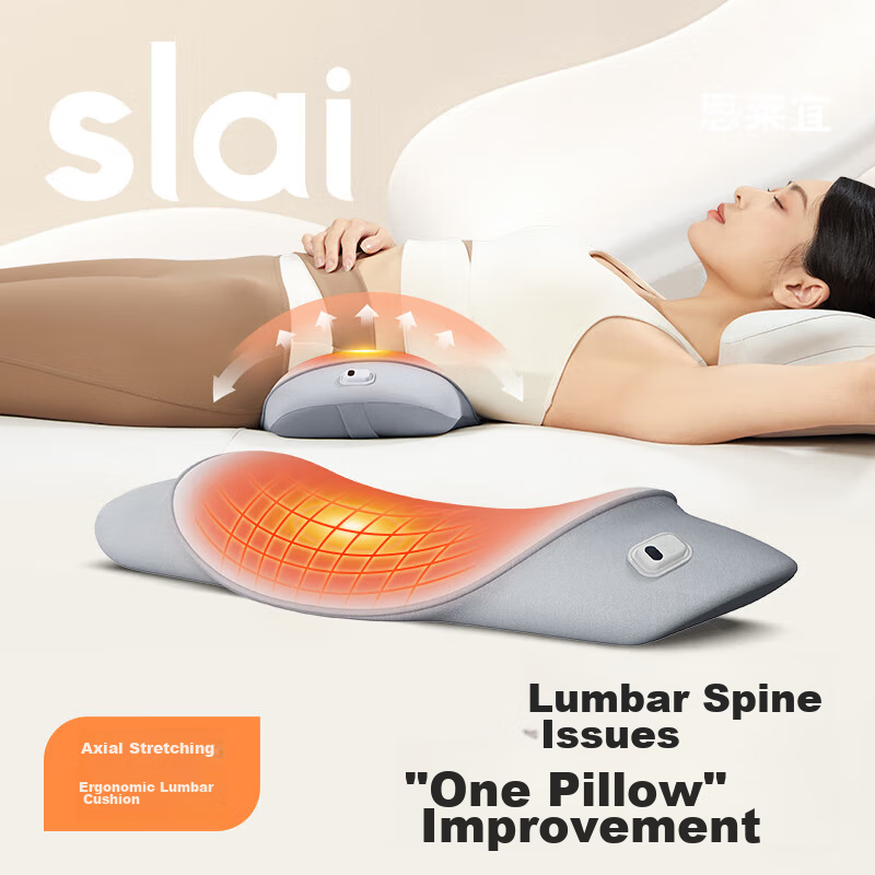 Silaiyi Lumbar Support Pillow, Back Cushion, Bed Back Pad, Pregnancy Waist Brace, Memory Foam Lumbar Pillow for Herniated Disc