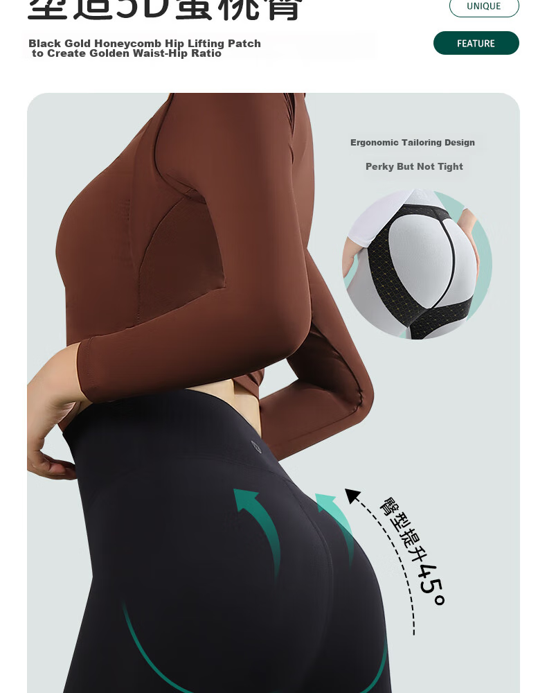 HR Shark Leggings for Women, High-Waisted Slimming Tummy Control Butt-Lifting Shaping Pants, Obsidian Black, Size L 8