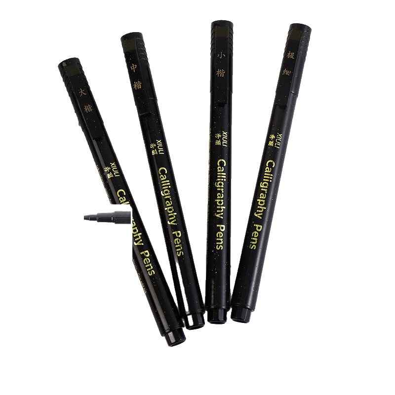 Touch Fish Calligraphy Practice Set with Soft Brush Pen, Signature Pen for Small, Medium And Large Regular Script, Hard Pen Style, Fountain Pen-Like Brush Pen for Beginners, Elementary School Students, Soft Tip, 4-Piece Set