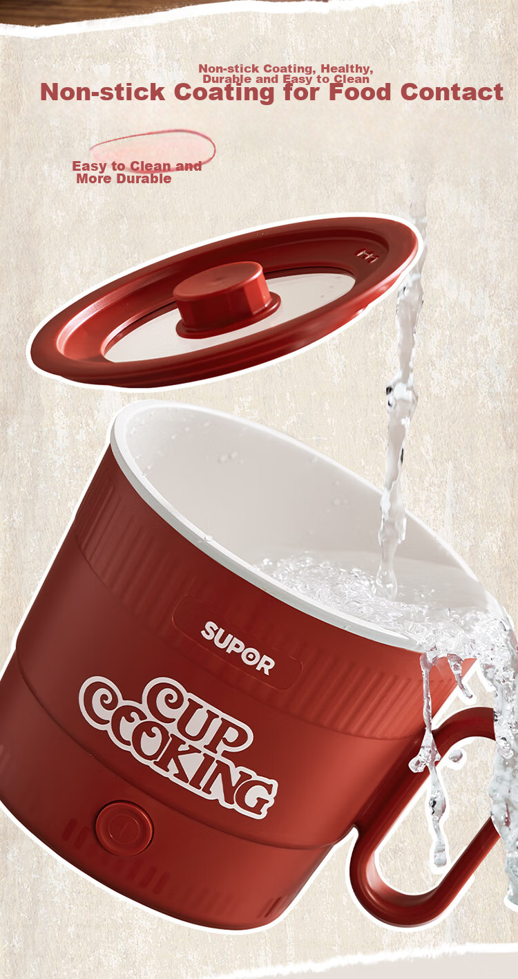 SUPOR Electric Cooking Pot Small Electric Hot Pot Single Student Dormitory Mini Cooker Non-Coated Stainless Steel Noodle and Instant Noodle Pot Electric Steamer H16YK493A 19