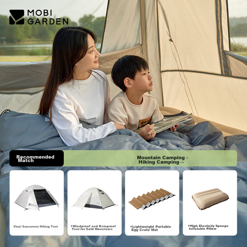 MOBIGARDEN Youyun 2.0 Sleeping Bag, Outdoor Camping Splicing Single Warm Sleeping Bag, NX23562007, Rock Gray/Left 2