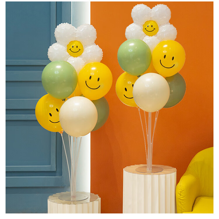 Jiayan Balloon Table Decoration, Autumn Sports Party Birthday Scene Setup, Kindergarten Decoration, Photo Props 10
