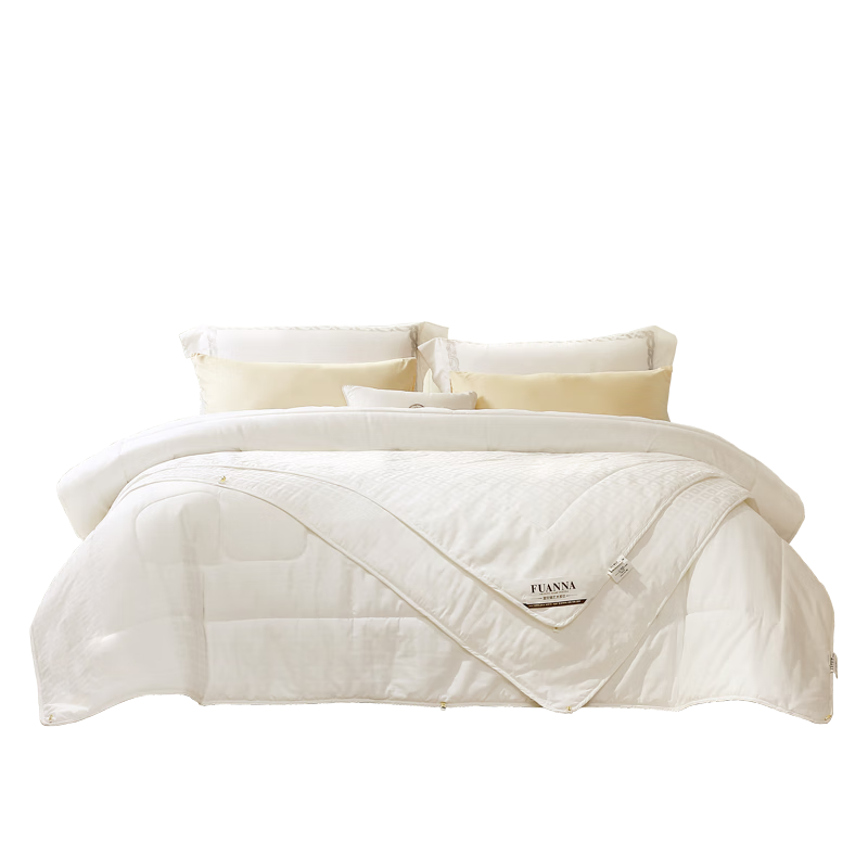 FUANNA Comfortable Fiber Quilt, Pure Cotton Fabric, Two-In Mother And Child Quilt, All-Season Comforter, 11 Jin (5.5 Kg), 230*229cm, White