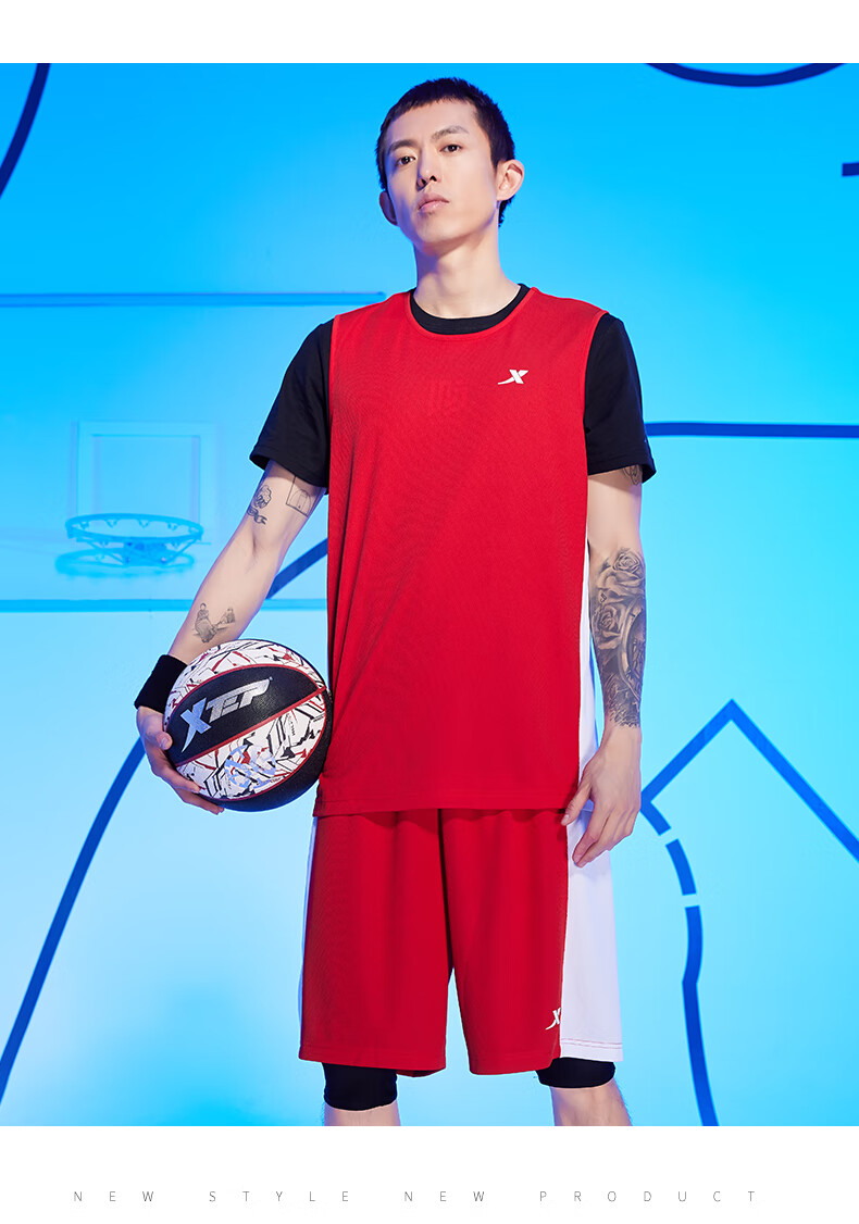 XTEP Professional Basketball Competition Uniform, Summer Quick-Dry Breathable T-Shirt And Shorts Set, Fitness Running Versatile Sportswear 8