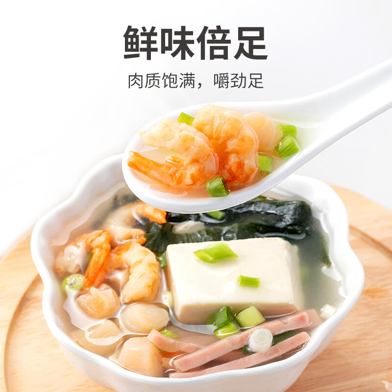 方家铺子 大号金钩海米150g 虾干 淡干大粒干虾仁虾米 粽子食材海鲜干货