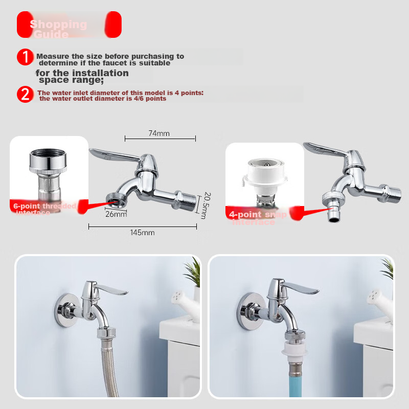 Submarine L701X Washing Machine Faucet, 4/6 Points Washing Machine Tap