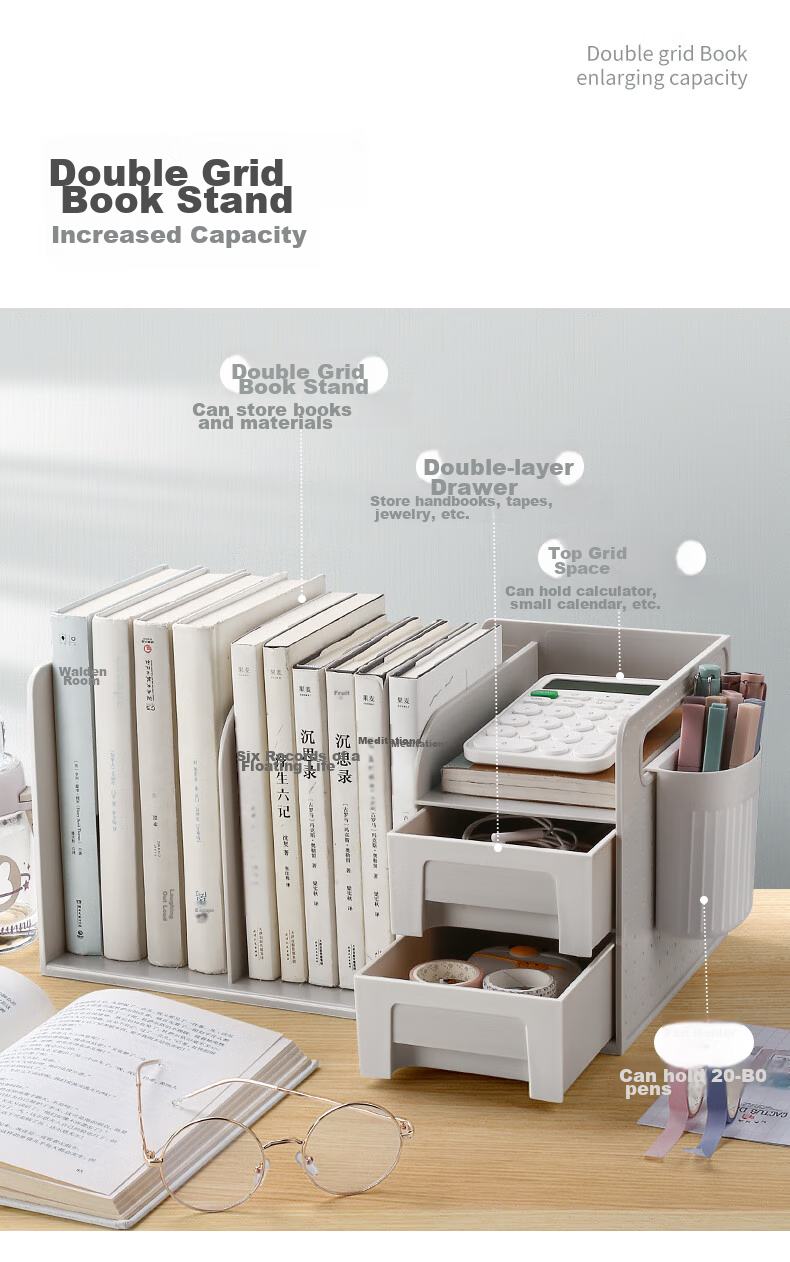 Jianfan Desktop Bookshelf Storage Box, Creative Bookend with Pen Holder, Office Desk Organizer, Multifunctional Drawer File Folder Storage Rack, Book Holder, Beige 5