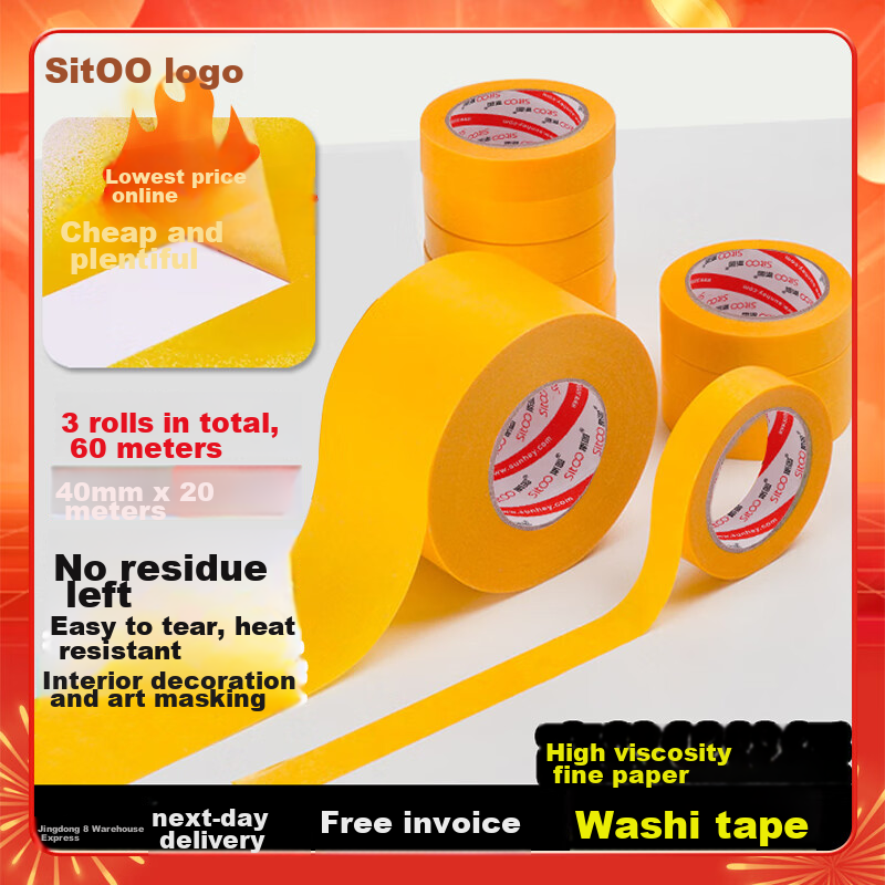 Sitoo Masking Tape And Paper Tape, Easy-Tear No-Residue Adhesive Color-Coding Tape, High-Adhesion Masking Tape, Low-Adhesion Masking Tape, 40mm*20m 3 Rolls/tube