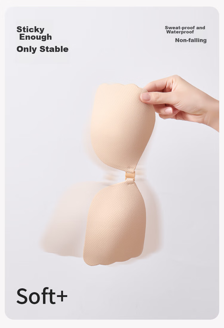 Dushiliren Invisible Bra, Push-Up And Lift, Wireless, Wedding Dress, Swimwear, Underwear, Brassiere, Anti-Slip, Anti-Exposure, Wing-Shaped Chest Pads, C Cup 4
