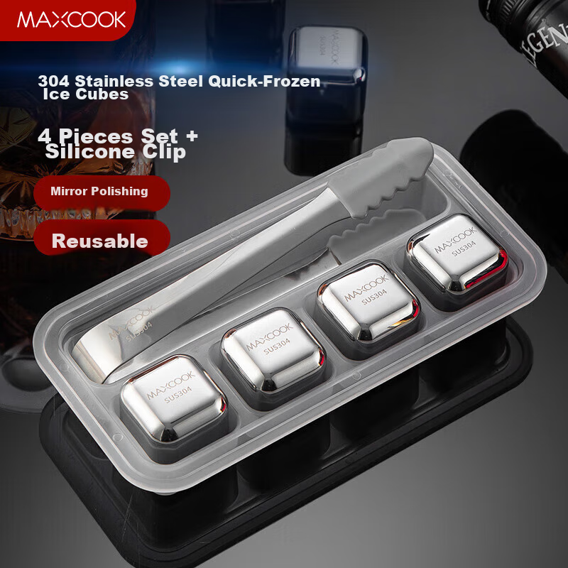 Meichun (Maxcook) 304 Stainless Steel Ice Cube Tray, Ice Maker Mold, 4 Cubes + Silicone Ice Tongs + PP Box MCPJ0995
