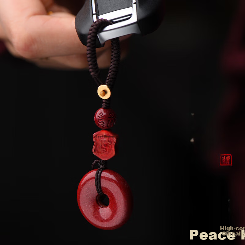 Cilingge Cinnabar Amulet, Safety Pendant, Car Keychain, Zodiac Year Accessory for Men And Women, Personal Hanging Ornament, Gift