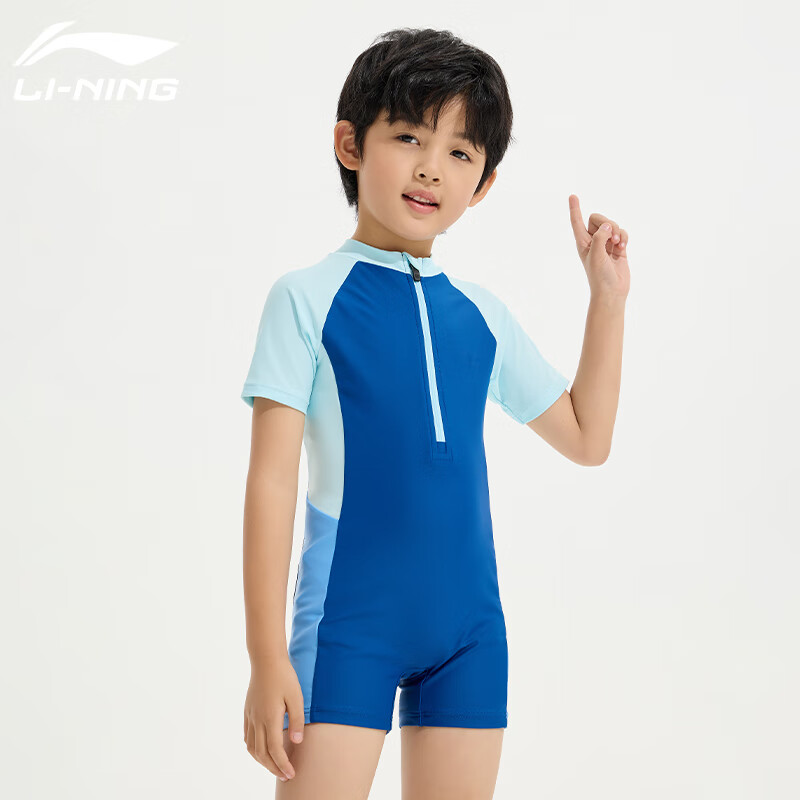 Li-Ning Ch-01272588