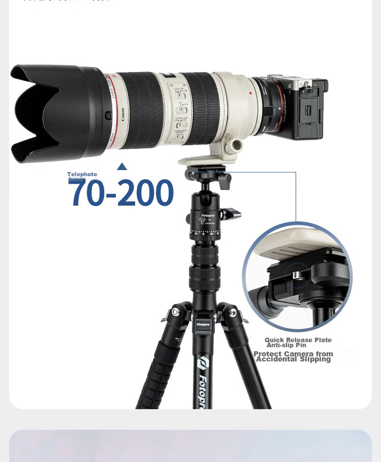 Fotopro E4I PRO+42QP & Joy Co-Branded Edition, Detachable Gimbal, Adjustable Monopod, Easy-Folding Panoramic Shooting Tripod for Mirrorless And Digital Cameras, Includes Phone Clamp 12