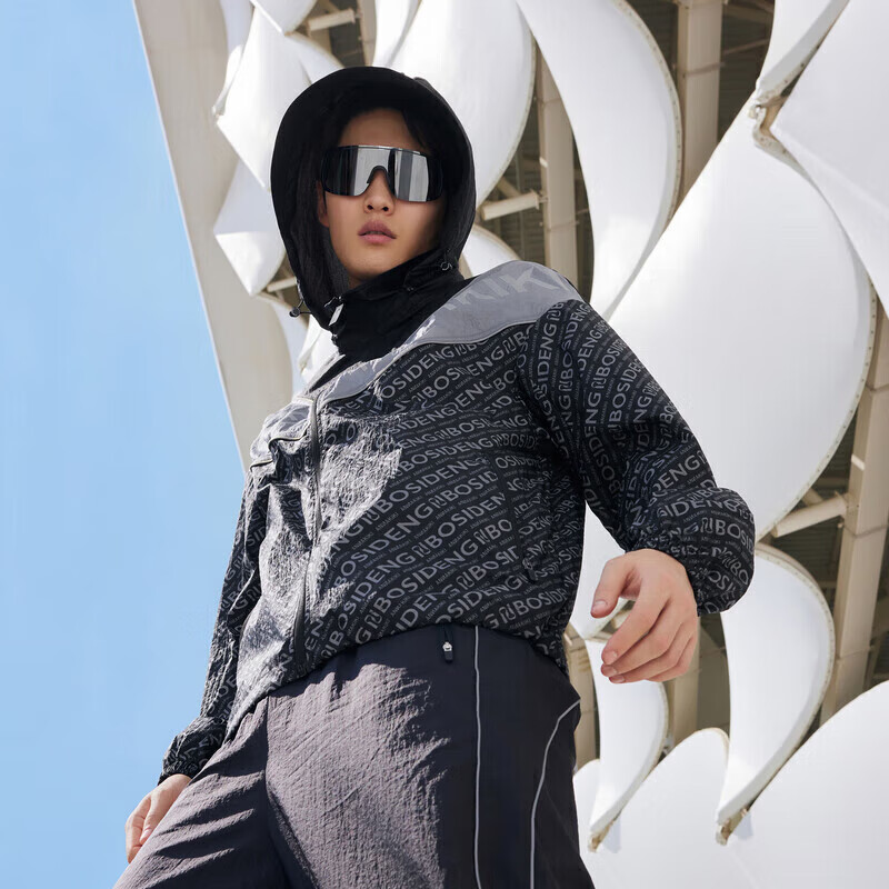BOSIDENG Sun Protection Jacket for Men, Summer Outdoor Cool Couple Style Fishing Wear with Printed UV Protection Breathable Coat