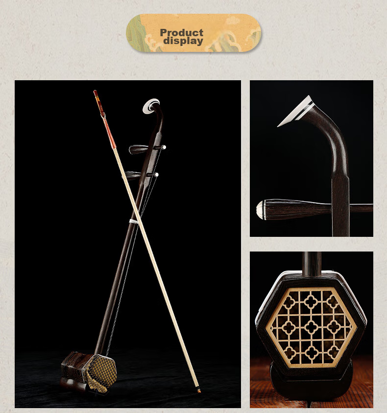 Xiangsiniao Black Acid Branch Erhu for Beginners' Practice, Handmade Python Skin Hexagonal Erhu, Ethnic Instrument with Rosin, Portable Hard Case 9