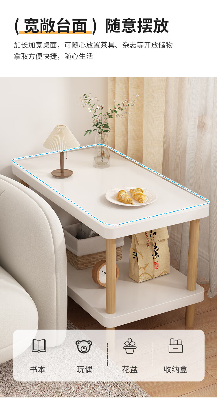 OLENOUFENG Side Table, Small Coffee Table, Sofa Side Cabinet, Small Table, Thickened Bedside Cabinet, Simple Tea And Water Table, Double-Layer Storage Tea Table 1